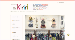 Desktop Screenshot of kiriri.info